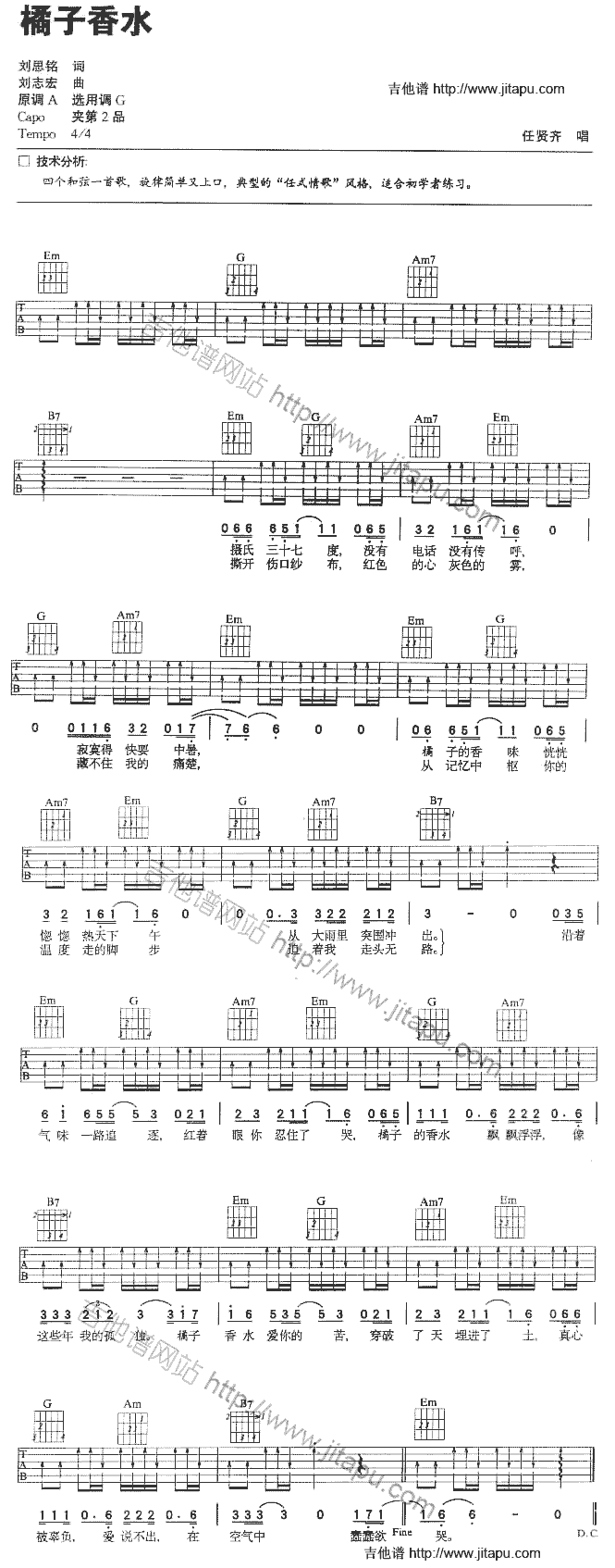 ������ˮ(�����V)1