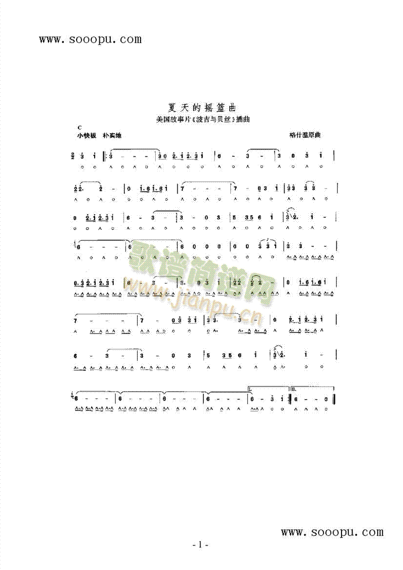 ����ēu�@�������(l��i)����(������(l�� )�V)1