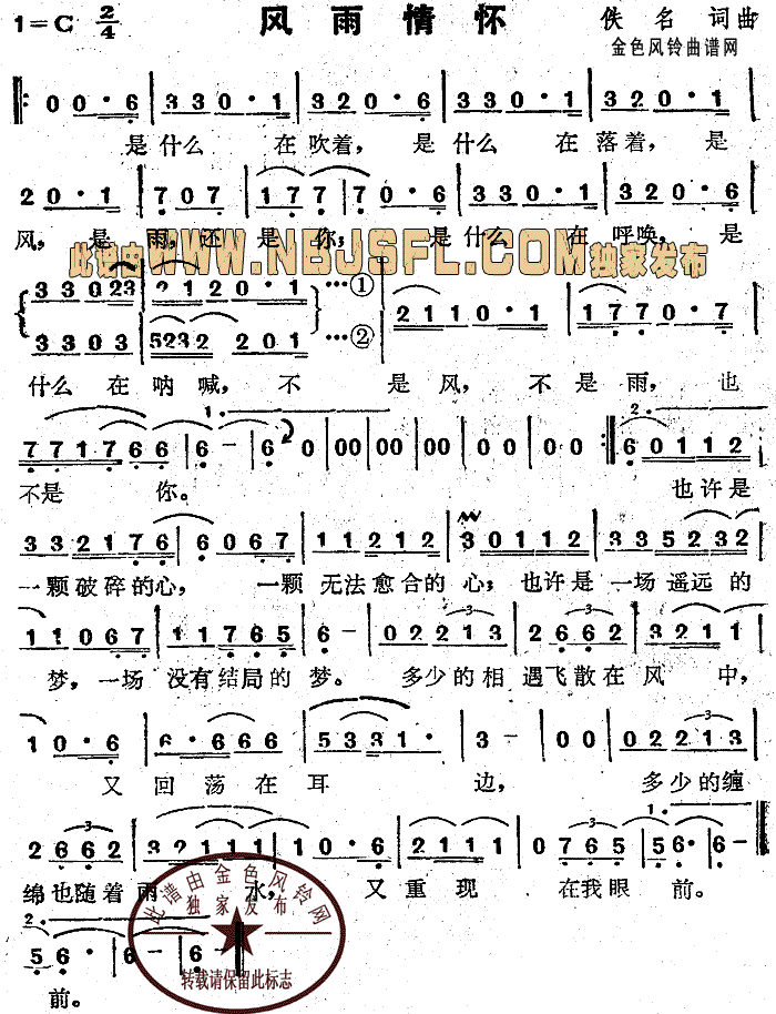 �L(f��ng)�����(���ָ��V)1