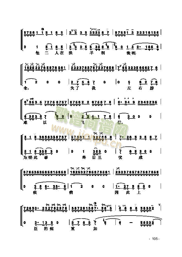 Ƭ����(l�� )�(l��i)����(������(l�� )�V)11