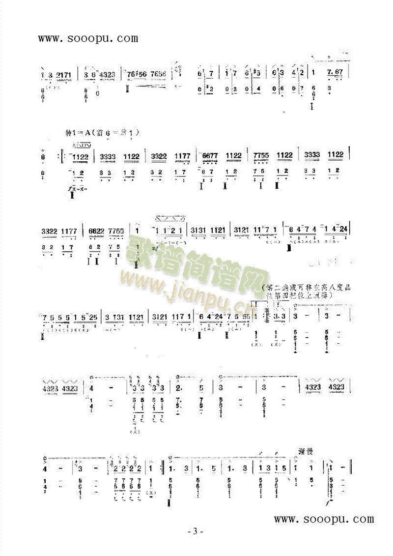 �������M(j��n)������(l�� )�(l��i)����(������(l�� )�V)5