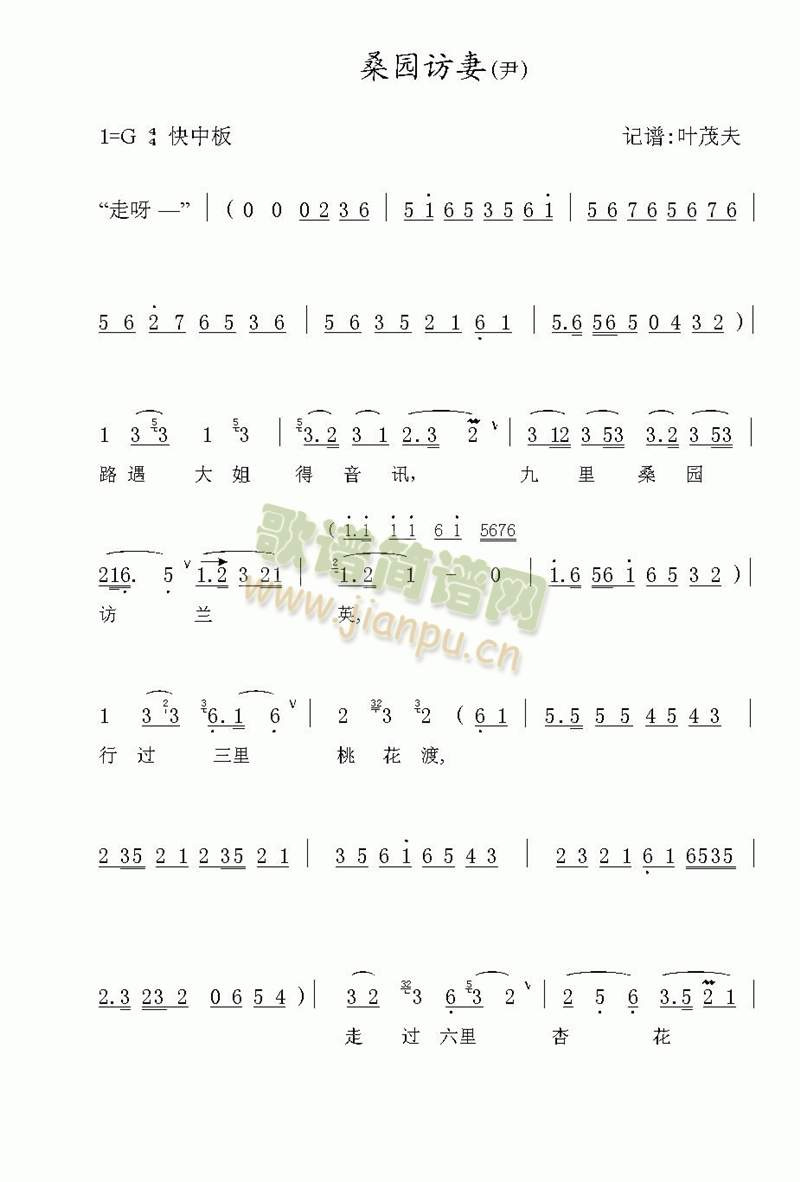 ɣ�@�L(f��ng)��(����)1