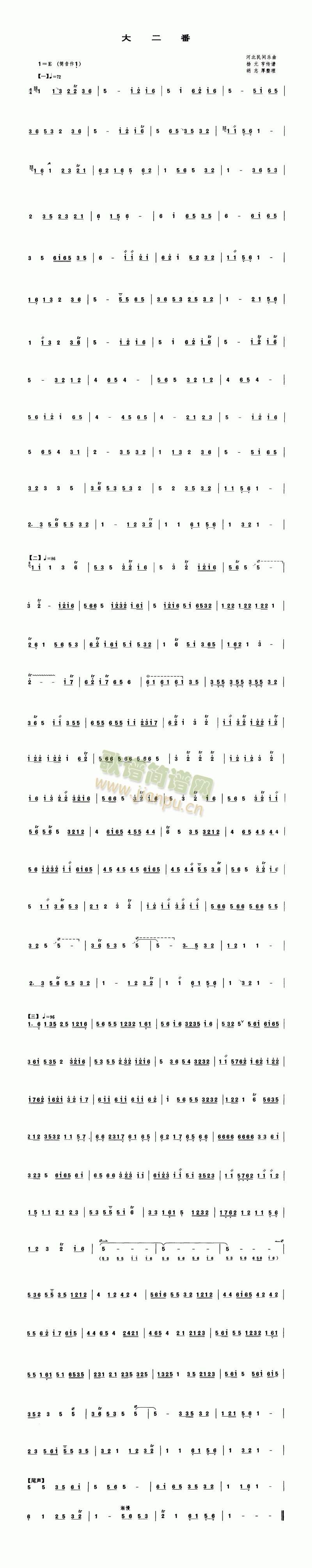 �����(�Ѻ��V)1