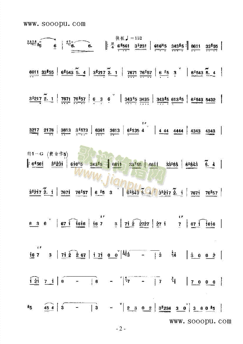 ���յĸ�����(l�� )�(l��i)���(������(l�� )�V)3