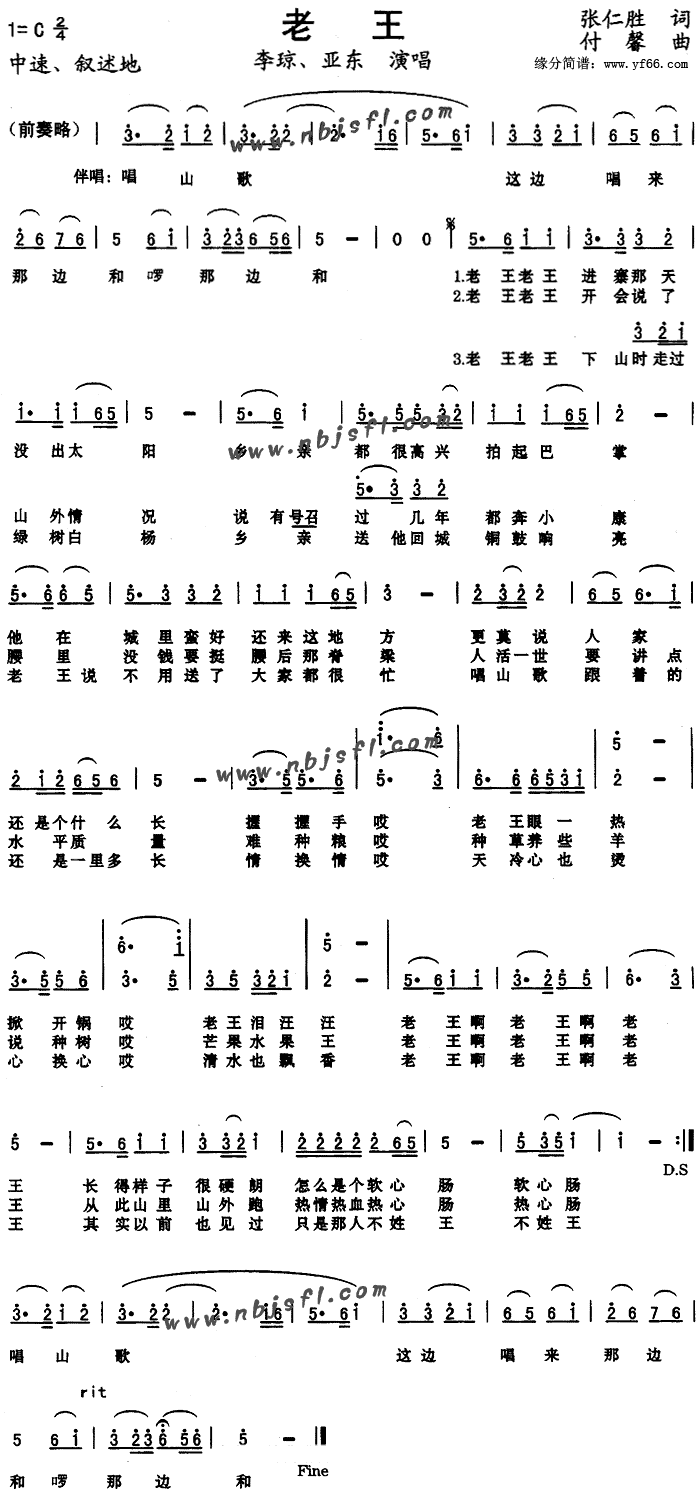 ����(���ָ��V)1