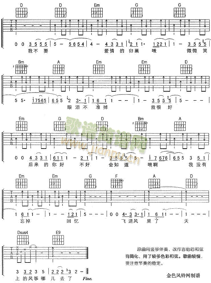 �L(f��ng)�~(���ָ��V)3