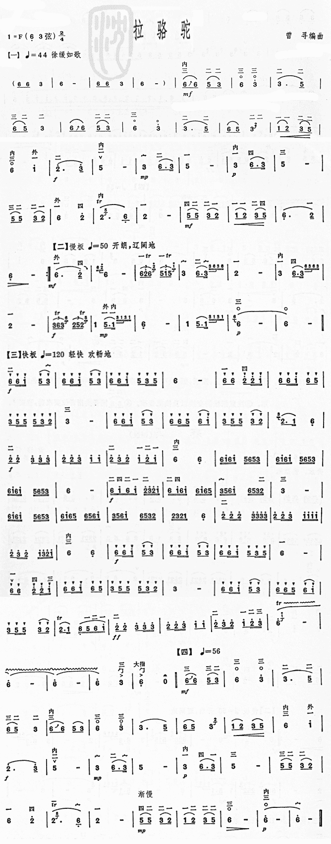 ����������V(���ָ��V)1