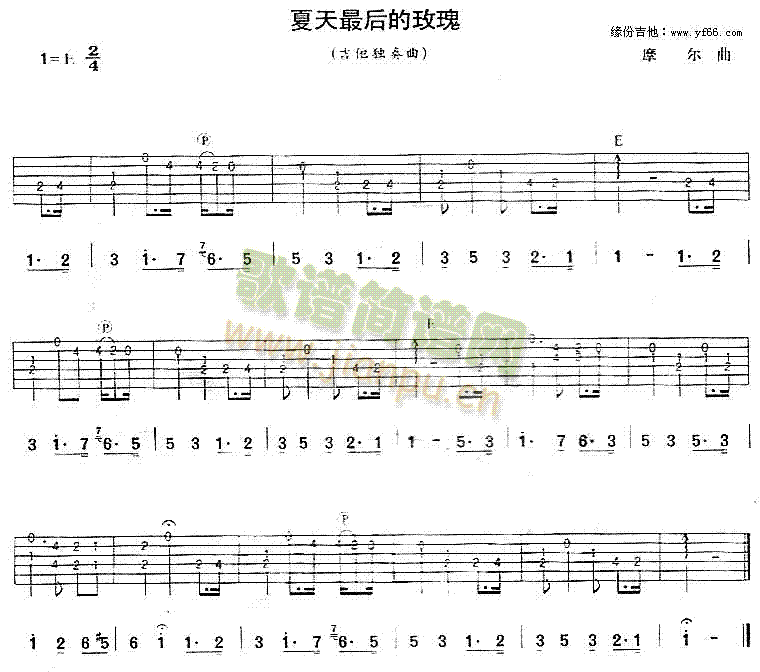 ��������õ��(�����V)1