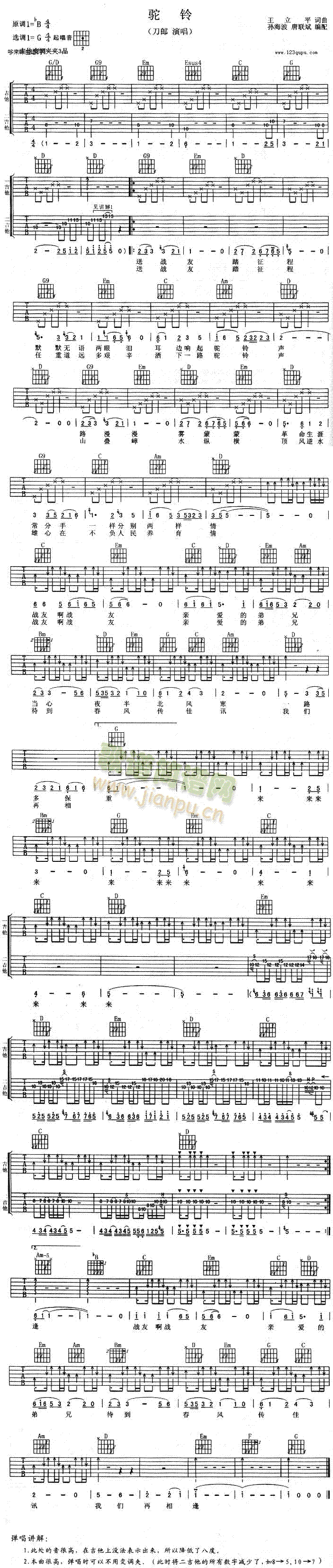 ��(�����V)1