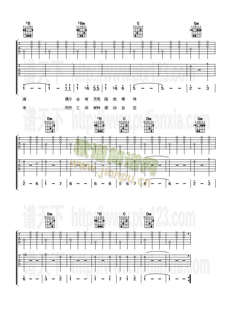 ��������(�����V)3