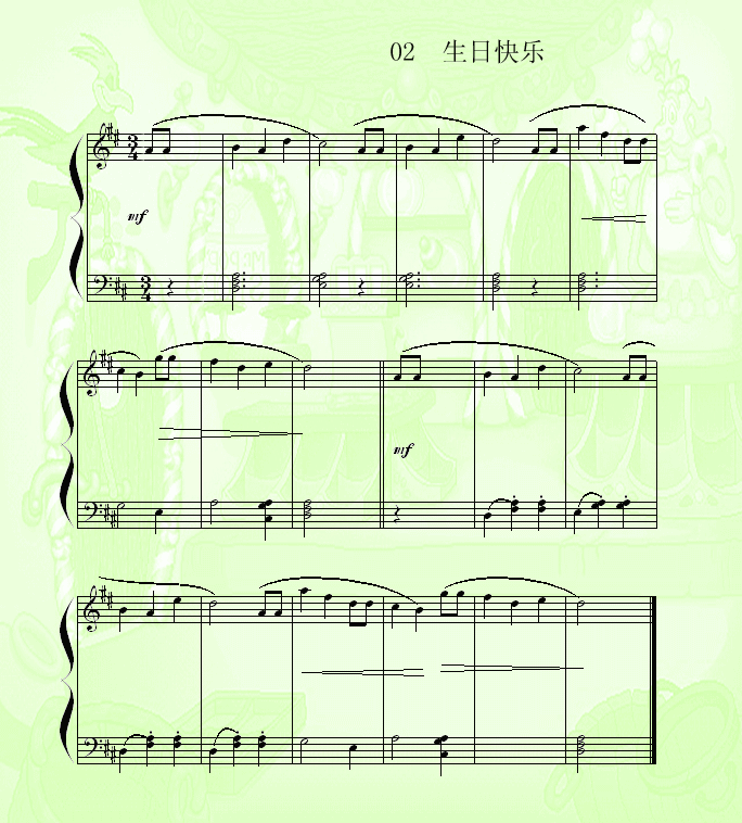 ���տ옷(l�� )(����V)1