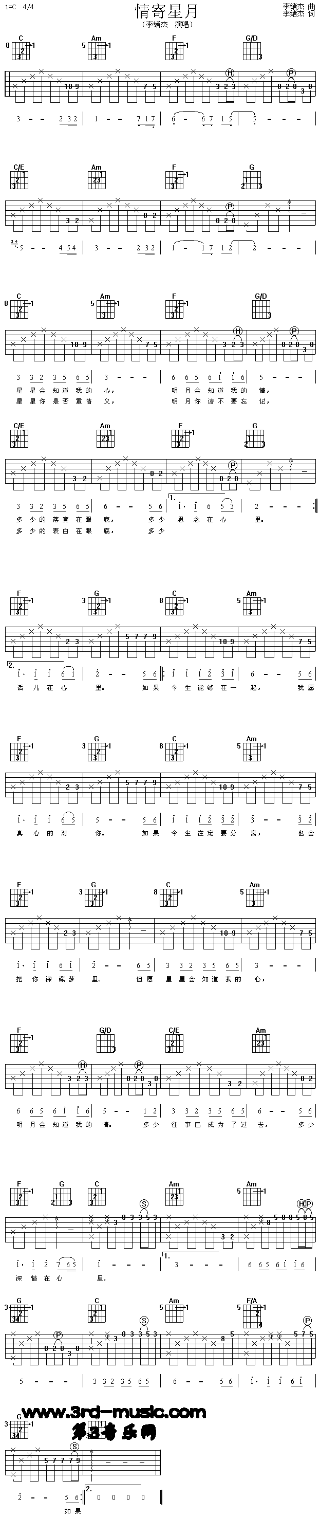 �������(�����V)1