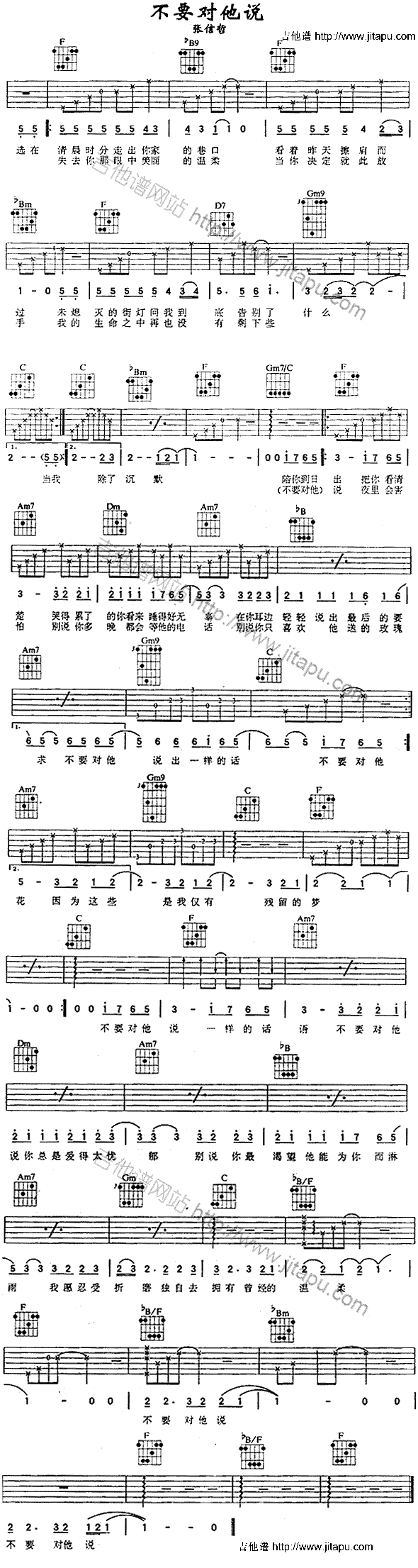 ��Ҫ�����f(shu��)(�����V)1