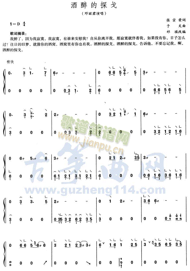 ������̽��(�Ź~�P���V)1