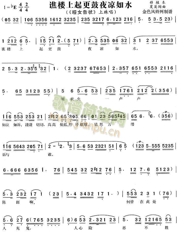 �S���������ҹ����ˮ3(����)1