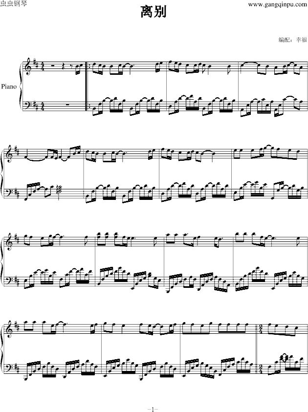 �x�e(����V)1