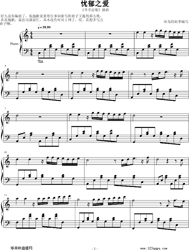 �n(y��u)��֮��(��i)--���u���꼾)-�����ٸ�(����V)1