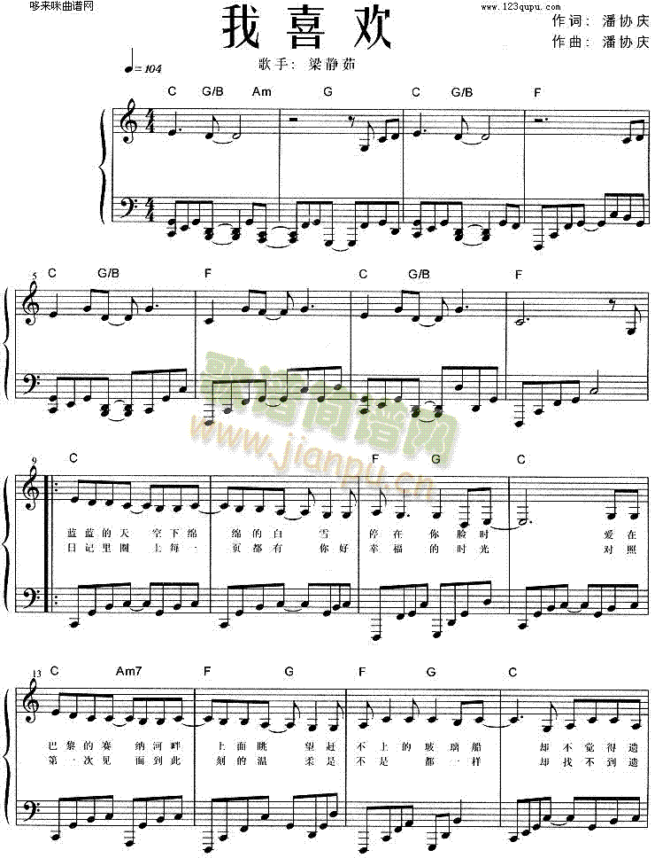 ��ϲ�g(������V)1