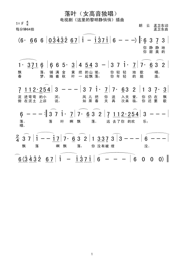 ���~(���ָ��V)1