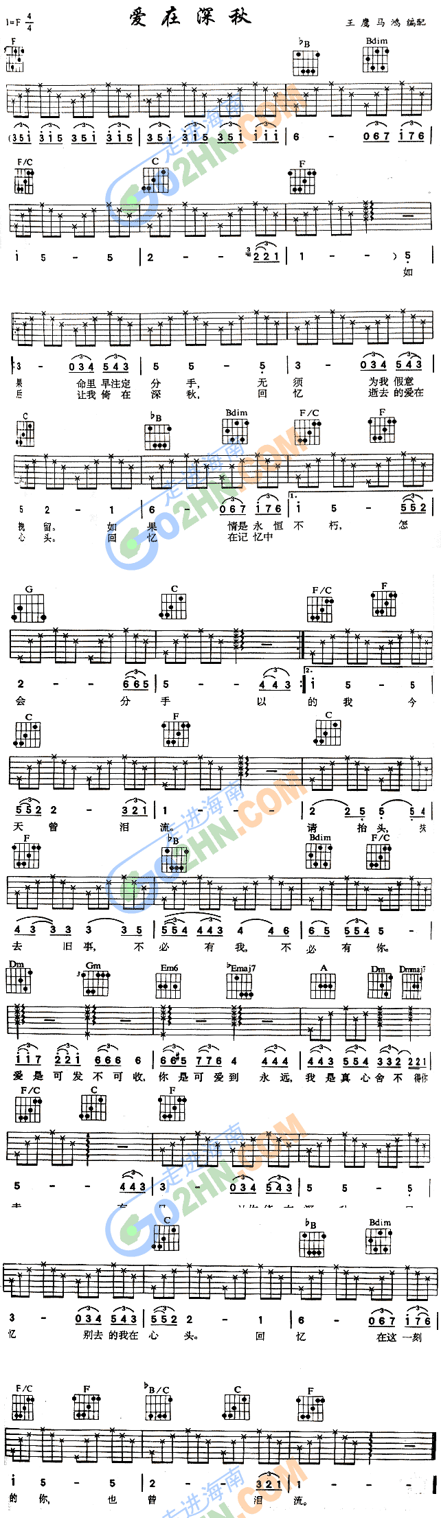 ��(��i)������(�����V)1