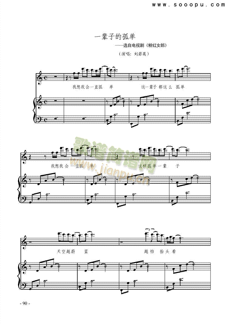 һ݅�ӵĹ��I�P(p��n)�(l��i)���(������(l�� )�V)1