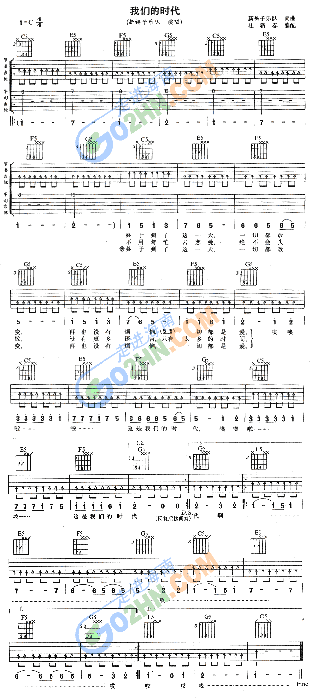 �҂��ĕr(sh��)��(�����V)1