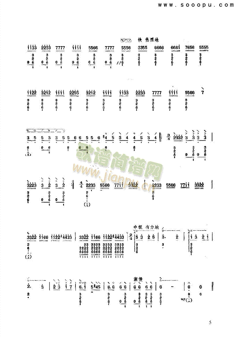 �·����{�G����(l�� )�(l��i)����(������(l�� )�V)5