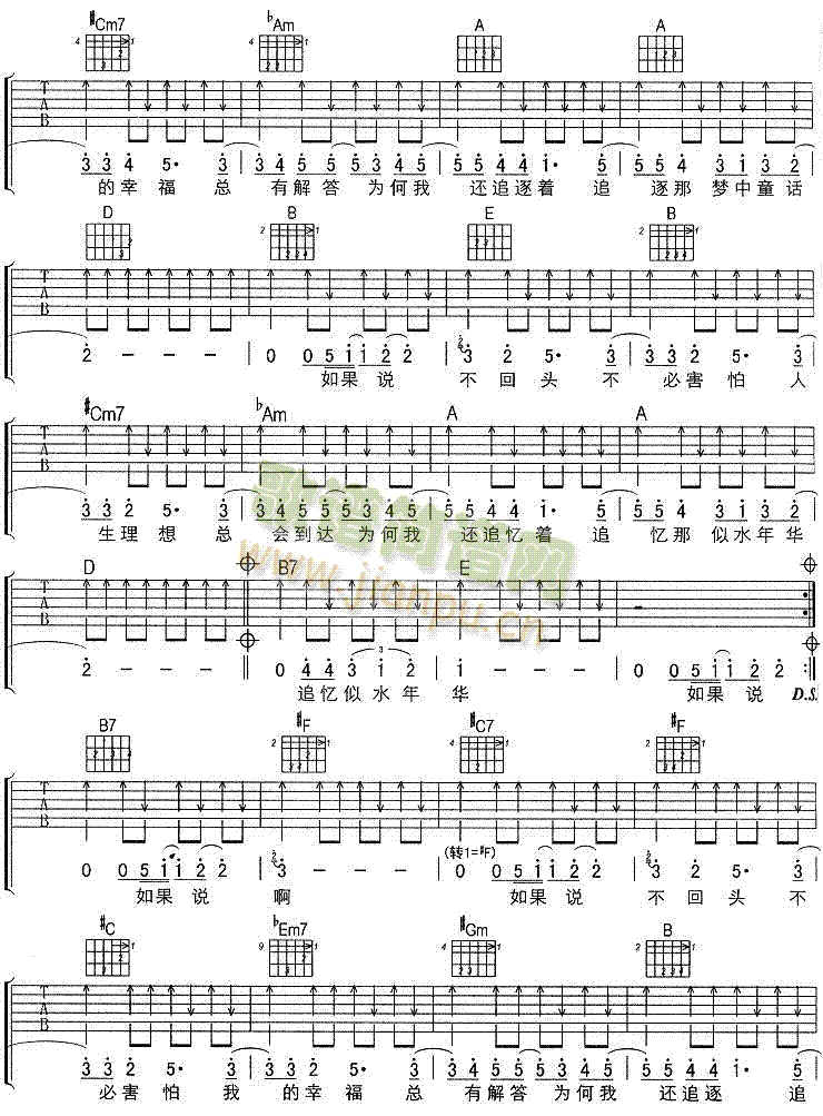 ���A(�����V)3