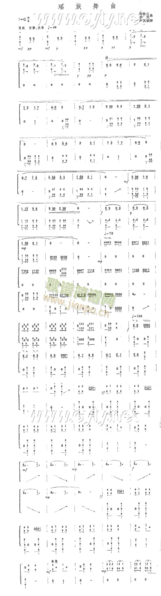 ��������3(�Ź~�P���V)1