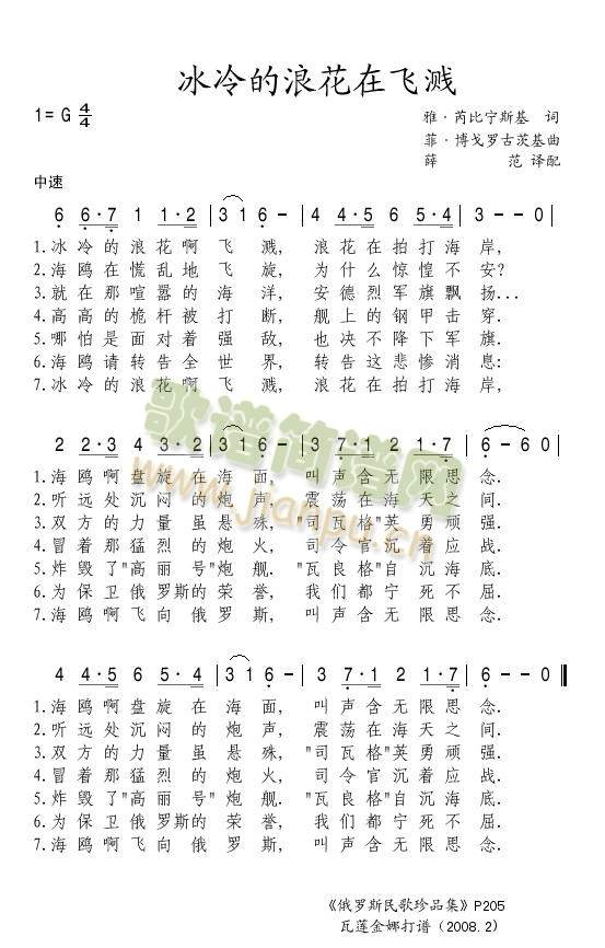 ������˻����w�R(���ָ��V)1