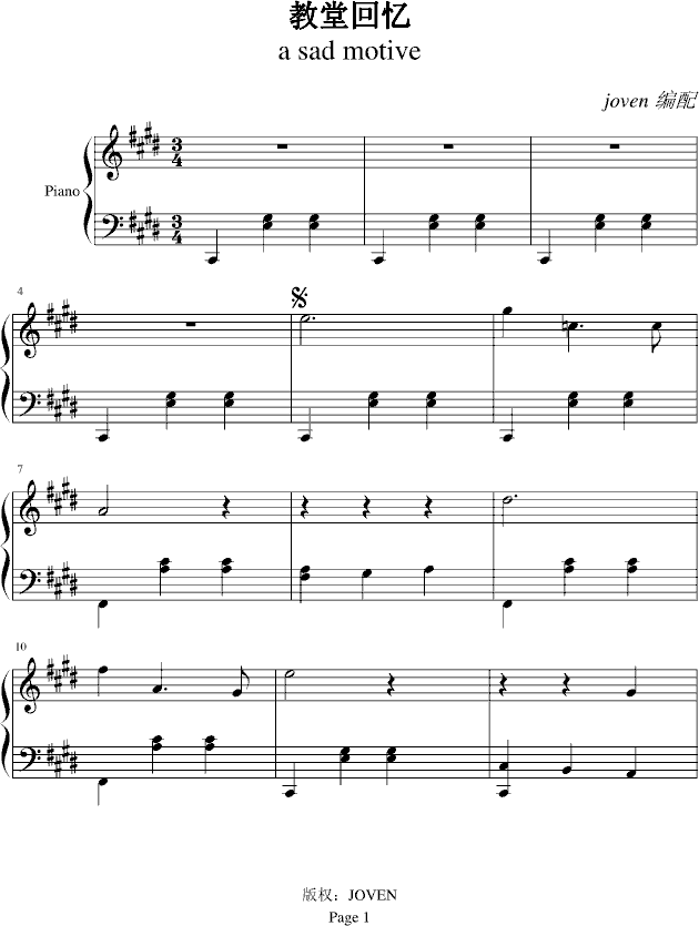 ASADMOTIVE(����V)1