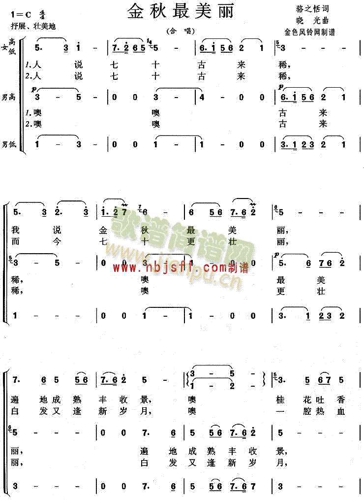 ����������(�ϳ��V)1