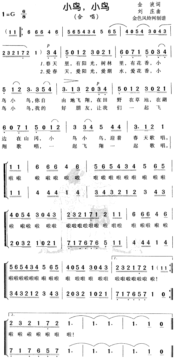 С�B(ni��o)С�B(ni��o)(���ָ��V)1