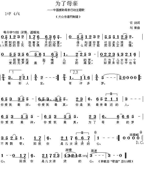 ����ĸ�H(���ָ��V)1