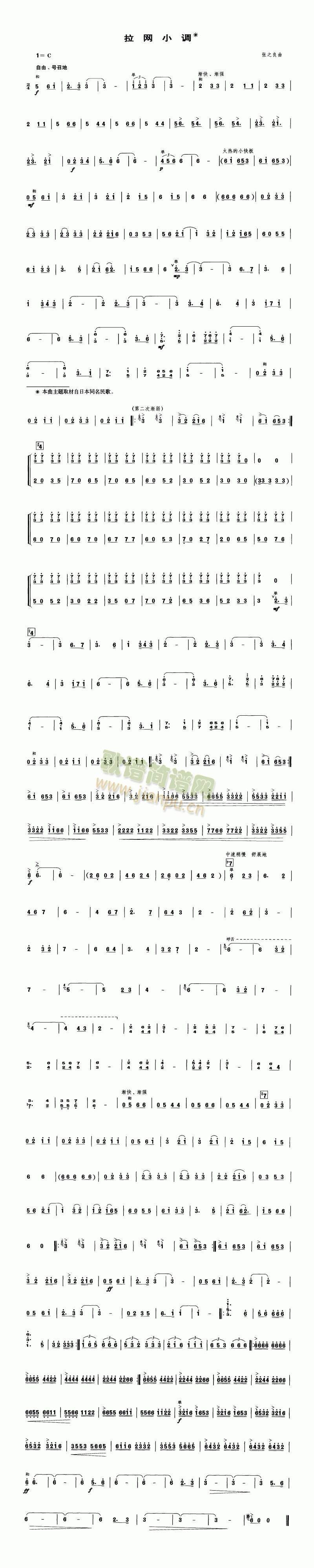 ���W(w��ng)С�{(��-�����V)1