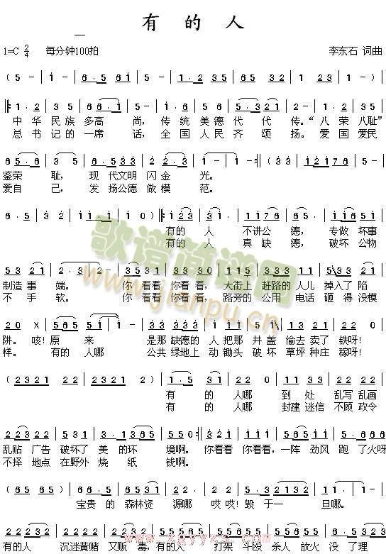 �е���(���ָ��V)1