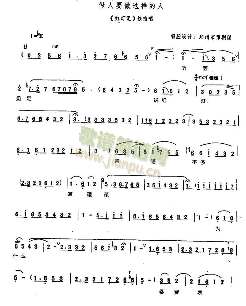 ����Ҫ���@�ӵ���0003(����)1