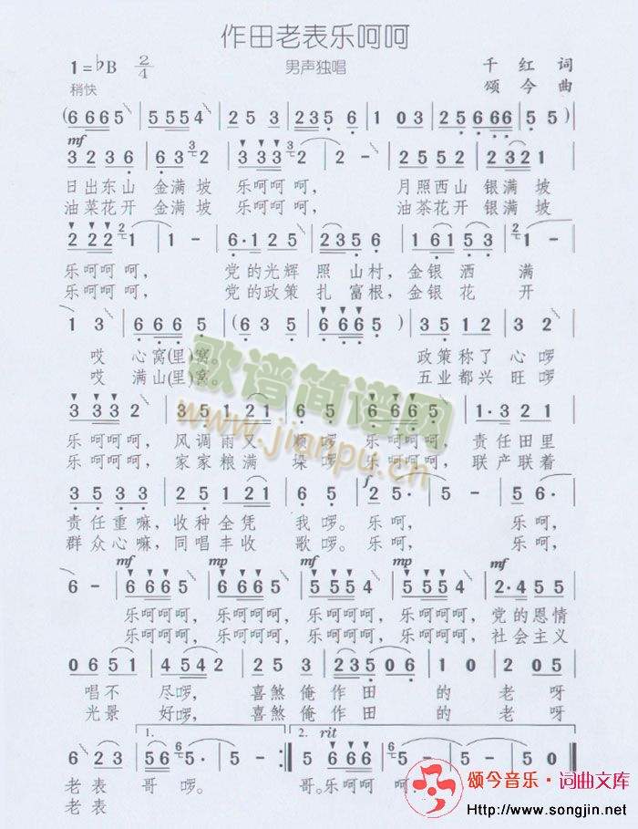 �����ϱ혷(l�� )�Ǻ�(���ָ��V)1