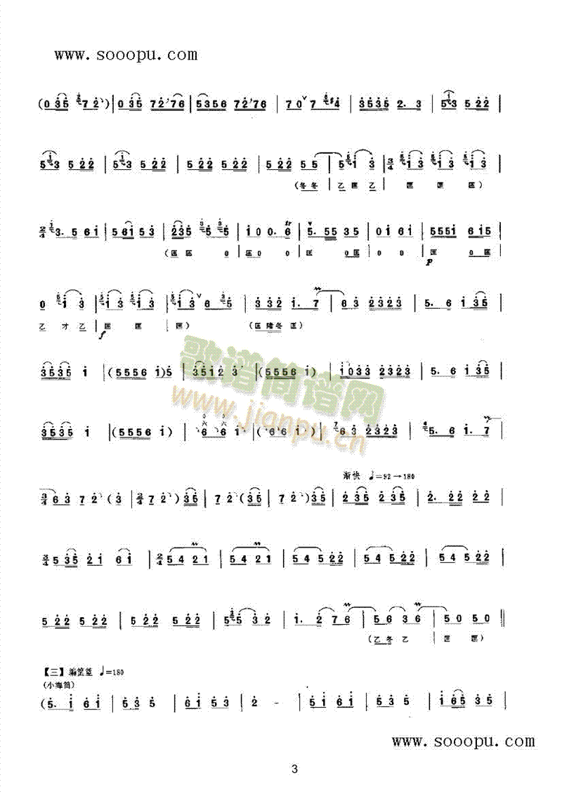 ��Ä���(l�� )�(l��i)���(������(l�� )�V)3