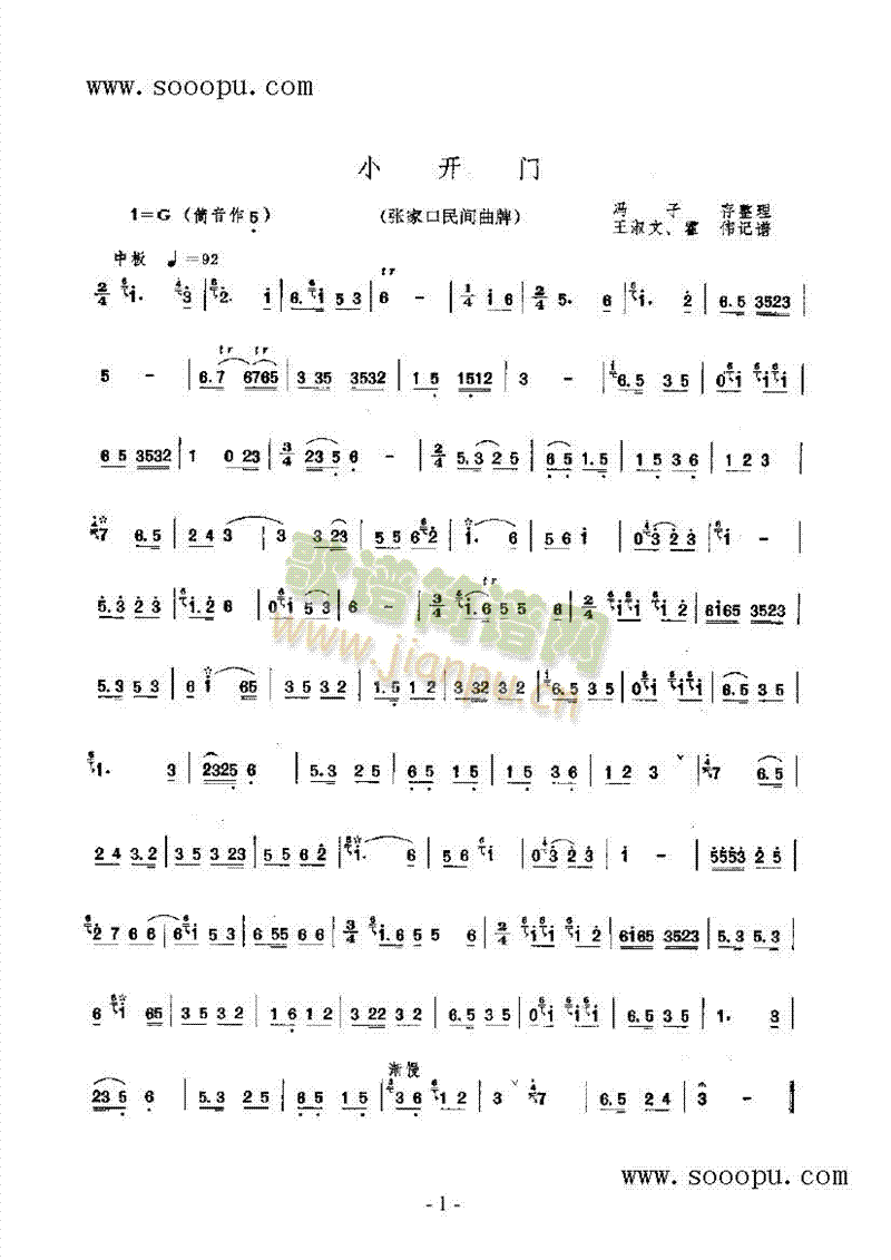 С�_(k��i)�T(m��n)��(l�� )�(l��i)���(������(l�� )�V)1