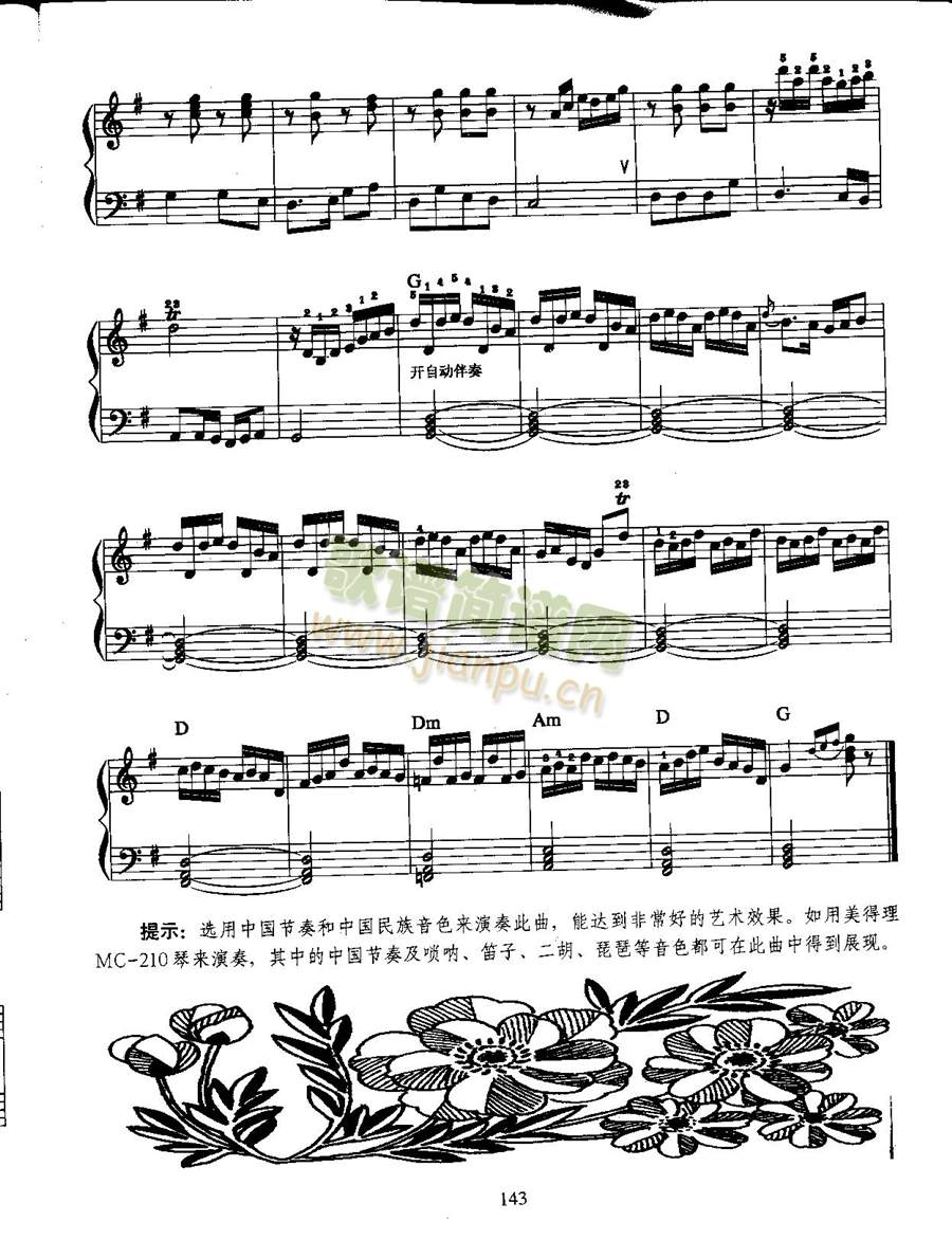 ϲ����(������V)3