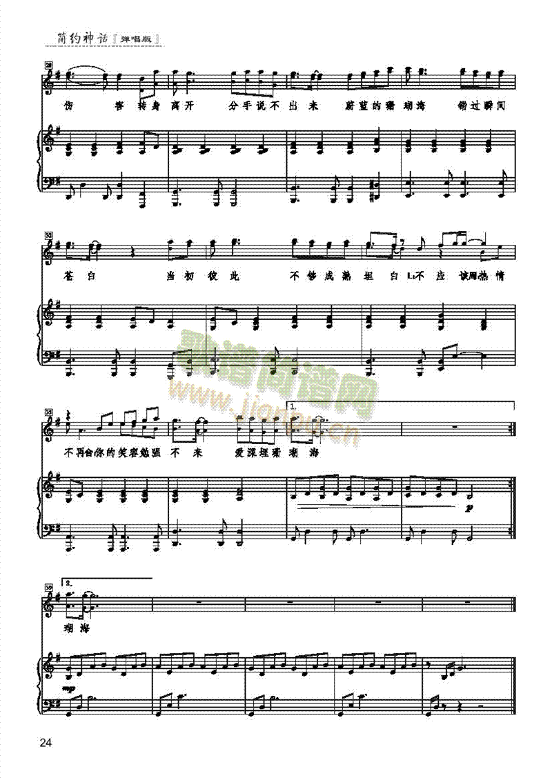 ɺ���������(l��i)��ٰ����V(������(l�� )�V)3