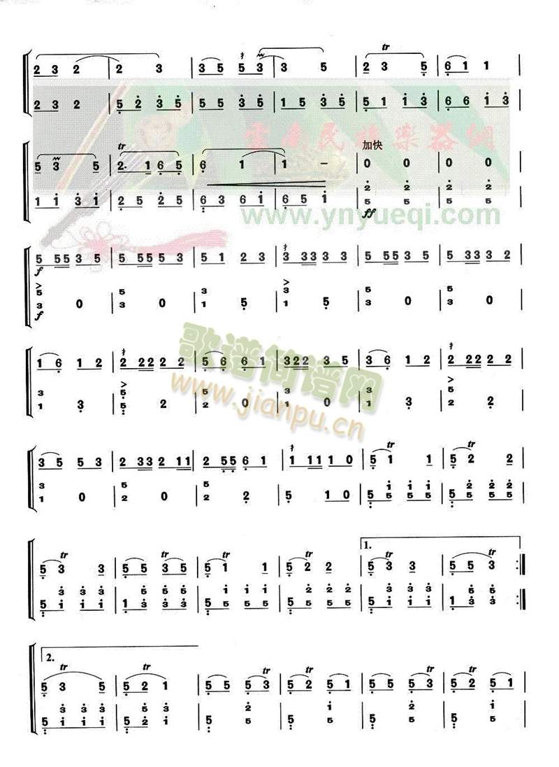 ���˵ĺ��J��(���J�z�V)3