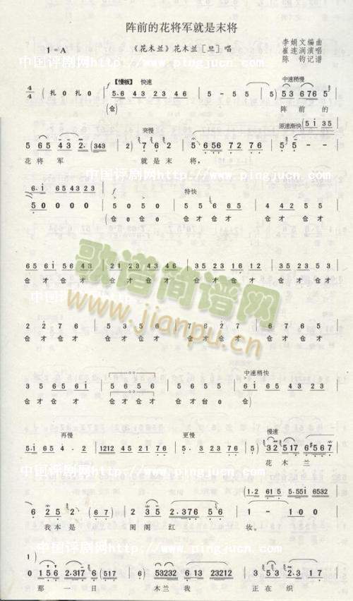 ��ľ�m(����)1