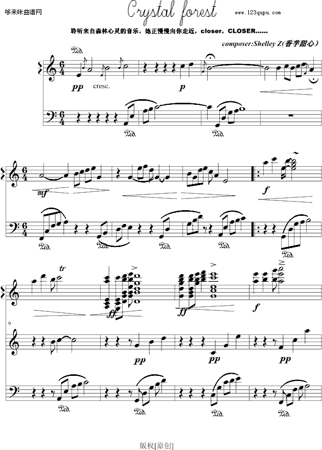 CrystalForestˮ��ɭ��-EverChopin(����V)1