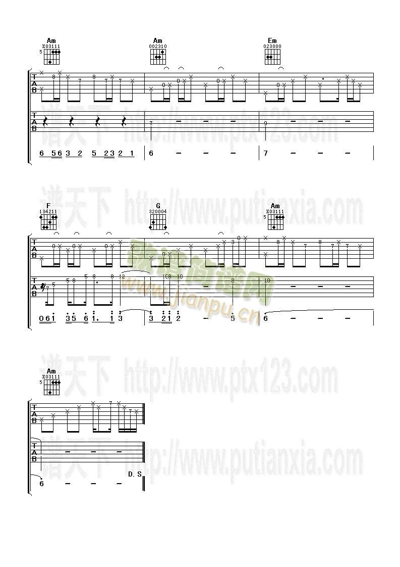 �Űپ�ʮ�Ŷ�õ��(�����V)3