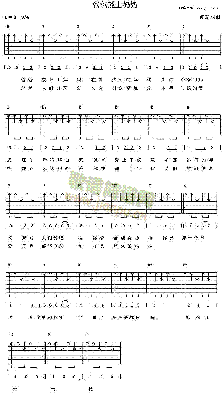 �ְ֐�(��i)�ϋ���(���ָ��V)1