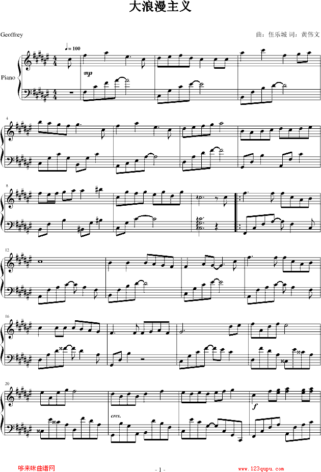 ���������x-Twins(����V)1