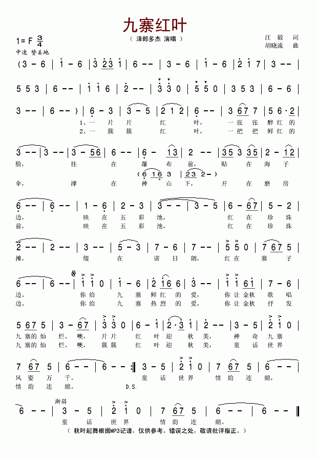 ��կ�t�~(���ָ��V)1