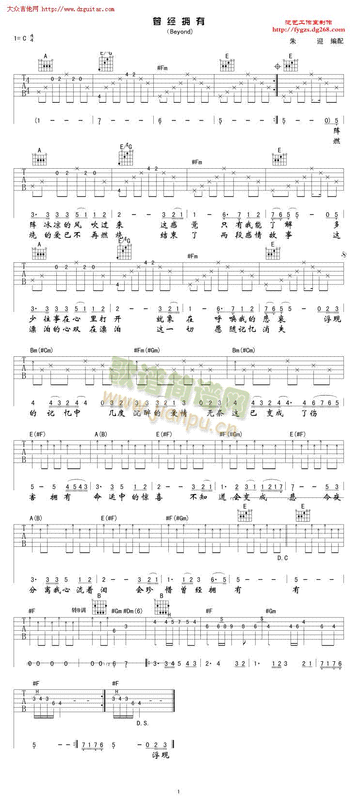 ����(j��ng)����(���ָ��V)1